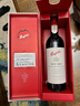 奔富（Penfolds）Bin389赤霞珠设拉子干红葡萄酒750ml 单支装 行货 正品 实拍图