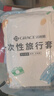 洁丽雅（Grace） 旅行一次性床单被套罩枕套加厚套装酒店床上用品双人款四件套 实拍图