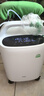 海尔（Haier）5L升医用制氧机家用吸氧机老人氧气遥控带雾化超轻音507W国家补贴 实拍图