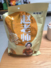 赵老师 花生酥糖四川特产花生糖休闲零食小吃独立包装老式酥糖 【精装】原味498g*1袋 实拍图