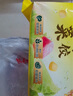 湾仔码头京葱猪肉大葱饺子1200g60只水饺早餐食品速食半成品面点 实拍图