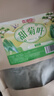 敬贤堂甜菊叶 甜叶菊250g 天然代糖 甜味苷干叶花茶叶花草茶 养生茶 实拍图