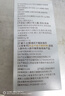 康恩贝壮骨粉骨折术后骨折营养品补品钙父亲节节送长辈礼物盒礼品*1盒 实拍图