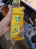 刀唛（Knife）玉米油750ml 物理压榨一级食用油 香港品牌 团购送礼 实拍图