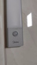 美的（Midea）橱柜灯磁吸充电感应灯酒柜展柜玄关起夜氛围灯小夜灯节日装饰40cm 实拍图