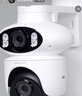 普联（TP-LINK）双摄600万+600万全彩监控摄像头家用监控器360度无死角带夜视全景追踪无线室外户外网络远程 实拍图