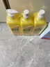 斧头牌（AXE）柠檬护肤洗洁精1.18kg*3瓶7.08斤家庭装 可洗果蔬不伤手 实拍图