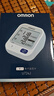 欧姆龙（OMRON）【行业销冠】电子血压计血压仪老人家用测量仪器医用高精准U724J 实拍图