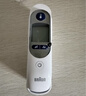博朗（BRAUN）耳温计IRT6525耳温枪电子体温计宝宝婴儿老人体温枪医用测温度计 实拍图