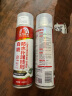 雨虹防水 自喷防水 外墙补漏防水涂料 屋顶防水胶防漏喷剂 白色650ml 实拍图