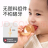 世喜咬咬乐4月+婴儿吃水果宝宝安抚牙胶果蔬辅食器S码+咬袋L码随机发 实拍图
