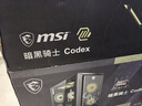 微星全家桶 暗黑骑士MAG 14代I7 14650HX/RTX5070/32G D5/1T 电竞游戏设计师台式电脑主机整机 实拍图