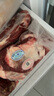 龙大肉食 去皮去膘猪后腿肉2斤 出口日本级猪腿肉后臀尖猪肉烤肠肉馅食材 实拍图