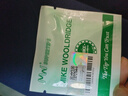 MIKE WOOLDRIDGEMIKE绿鬼皮头小头杆台球杆蓝钻卡姆阿塔大头斩九球斯诺克枪头用品 11mm -1粒-型号M 实拍图