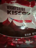 好时 Kisses浓醇黑巧克力 500g 进口糖果 零食 七夕情人节礼物 送女生 实拍图