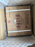 茅台（MOUTAI）王子酒 酱香经典（2.0）酱香型白酒 53度 500ml*6 整箱装 实拍图