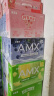 伊利安慕希AMX 长白山蓝莓味酸奶230g*10瓶 礼盒装 实拍图