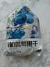臻桦兴安岭有机蓝莓干 寒地蓝莓 东北特产 独立包装 休闲零食食品蜜饯 蓝莓干500g*2袋 实拍图