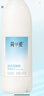 简爱原味裸酸奶 1.08kg*1瓶 家庭装大桶酸奶 生牛乳发酵 乳酸菌早餐奶 实拍图
