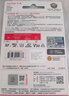 闪迪（SanDisk）128GB TF（MicroSD）内存卡 A1 U1 C10 至尊高速移动版存储卡 读速140MB/s 手机平板游戏机内存卡 实拍图