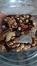 三只松鼠罐装每日坚果500g 干果核桃腰果葡萄干休闲零食 团购送礼 实拍图