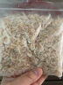 良时海 大连地标 虾皮1斤(500g) 海产干货 家庭包装 源头直发包邮 实拍图
