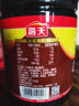海天 老抽酱油500ml 红烧 经典系列 【0添加防腐剂】老抽王上色 实拍图