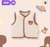 婧麒（JOYNCLEON）婴儿马甲秋冬男女宝宝新生儿童坎肩外穿夹棉保暖背心 Jwc200690 实拍图