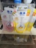 狮王（Lion）趣净泡沫抑菌洗手液(天然柠檬香)200ml袋*4+爽肤200ml*4 家庭装 实拍图