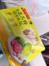 湾仔码头白菜三鲜猪肉水饺1320g66只早餐速食半成品面点速冻饺子 实拍图