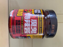 虎邦魔鬼辣椒酱 0添加魔鬼特辣酱200g香辣爆辣下饭鲜椒酱拌饭拌面酱 实拍图