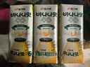 宾格瑞（BINGGRAE）韩国进口牛奶香蕉味牛奶 饮料200ml*24 箱装双11 实拍图
