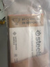 赛睿（SteelSeries）QcK Large(QcK+)游戏鼠标垫大号 donk同款电竞鼠标垫 fps顺滑鼠标垫 CSGO/打瓦 L号450*400*2mm  实拍图