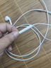 Apple/苹果 采用 (USB-C)的EarPods耳机 有线耳机 苹果耳机 适用iPhone/iPad//Mac 苹果手机 实拍图