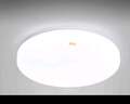 FSL佛山照明卧室灯led吸顶灯具阳台灯过道走廊灯厨卫灯简约全白 简白-25W-白光 实拍图
