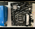 华硕（ASUS）H610/B760 主板套装 英特尔12代 i5 12490F/12600KF/i512400F盒装 主板CPU套装 板U套装 华硕 PRIME B760M-K D5 i5 13490 实拍图