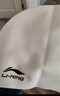 李宁（LI-NING）泳帽男女加大护耳护长发游泳帽不勒头舒适防水硅胶成人泳帽4122白 实拍图