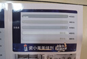 雨虹防水防霉易擦洗Max美缝剂试色卡【免费试色】 实拍图