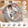 优乐博（ULOP）婴儿玩具0-1岁宝宝摇椅哄娃神器电动摇摇椅新生儿见面礼物满月 婴儿用品哄睡摇篮摇摇床【灰色】 [销量TOP1] 哄睡神器婴儿摇摇椅 实拍图