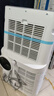 海尔（Haier）移动空调家用厨房机房真空调制冷除湿一体机免挂机安装免排水智能便携立式空调 大1.5匹 单冷(20㎡内)亰仓 实拍图