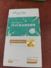 天然博士小琥珀DHA藻油180粒艺术礼盒装 金标dha藻油 dha婴幼儿0-3岁 实拍图