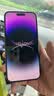 苹果14promax【512G抄底抢购】手机Apple【24期免息】苹果iphone14promax 国行5G 二手手机 暗夜紫色 【85%用户选择】 【95新】128G【3期免息】 三年老店+五星店 实拍图