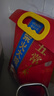 柴火大院 五常大米 5斤  （东北大米 一人食 五斤） 实拍图