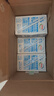 伊利 纯牛奶整箱250ml*21盒 全脂牛奶 优质乳蛋白 礼盒装 实拍图