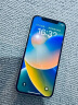Apple/苹果 iPhone 14 (A2884) 128GB 星光色 支持移动联通电信5G 双卡双待手机 实拍图