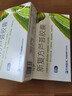 [可伊] 新复方芦荟胶囊 0.43g*30粒/盒 清肝泻热 润肠通便 宁心安神 大便秘结腹胀腹痛 1盒装【30粒装】 实拍图