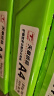 天章 （TANGO）新绿天章A4纸护眼打印纸80g500张*5包双面打印护眼纸打印试卷草稿纸 整箱2500张【护眼款】 实拍图