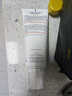 雅漾（Avene）【樊振东同款】三重专研舒缓霜200ml AD霜滋养干燥保湿乳液面霜 实拍图