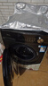 美的（Midea）滚筒洗衣机全自动家用 1.1洗净比MD120V36T 12公斤洗烘一体机 节能净速 以旧换新 家电国家补贴20% 实拍图