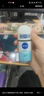 妮维雅（NIVEA）花漾邂逅焕亮走珠液 丝绒浪漫50ml*2（腋下止汗露 抑汗干爽） 实拍图